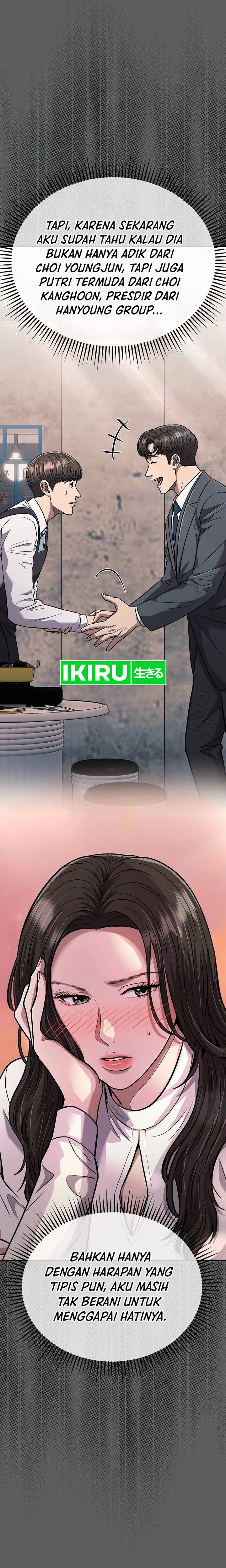 The New Employee Kim Chul-Soo Chapter 78 Gambar 11