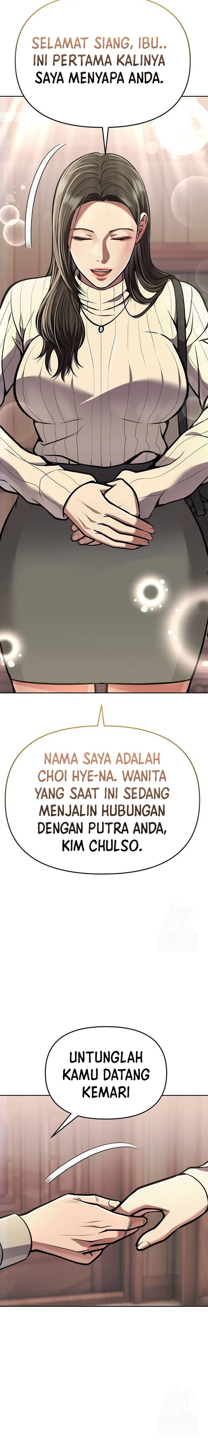 The New Employee Kim Chul-Soo Chapter 78 Gambar 15