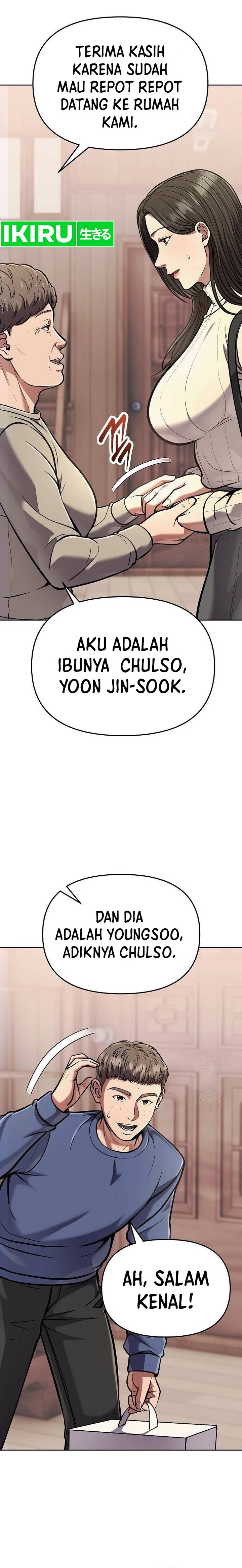 The New Employee Kim Chul-Soo Chapter 78 Gambar 16