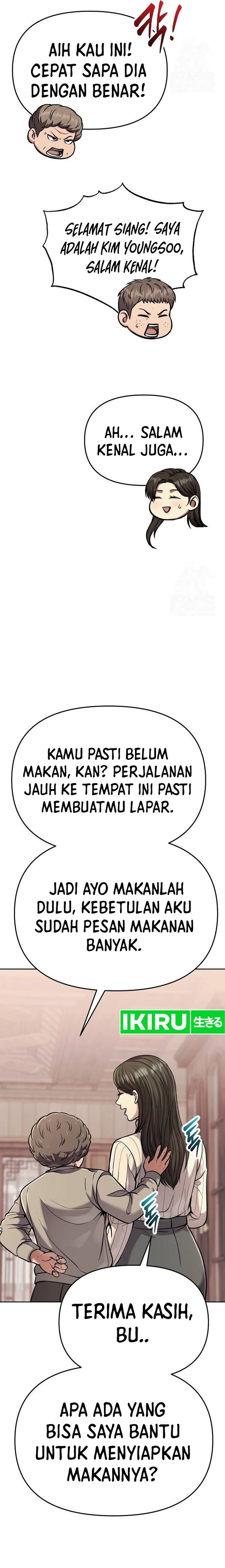 The New Employee Kim Chul-Soo Chapter 78 Gambar 17