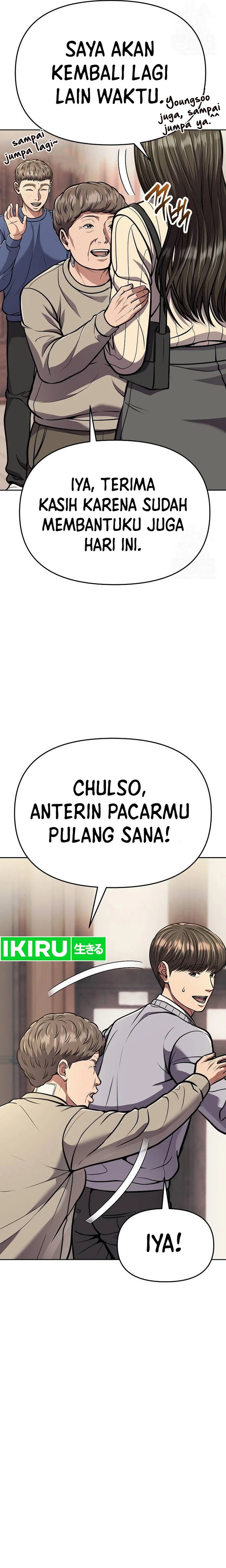 The New Employee Kim Chul-Soo Chapter 78 Gambar 27