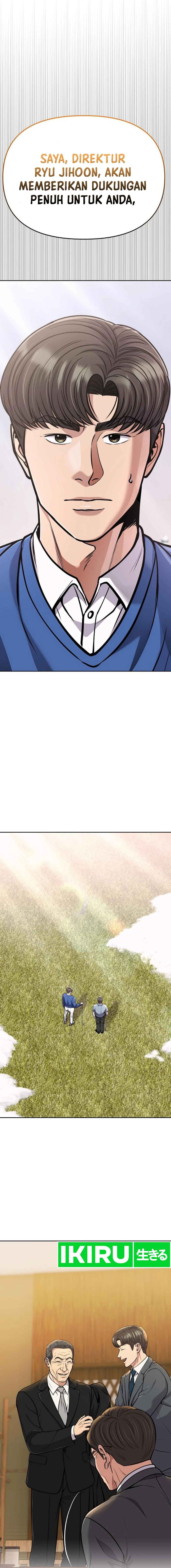 The New Employee Kim Chul-Soo Chapter 77 Gambar 3
