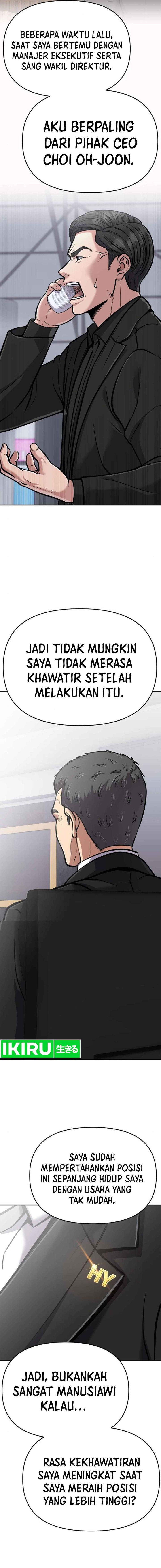 The New Employee Kim Chul-Soo Chapter 77 Gambar 4