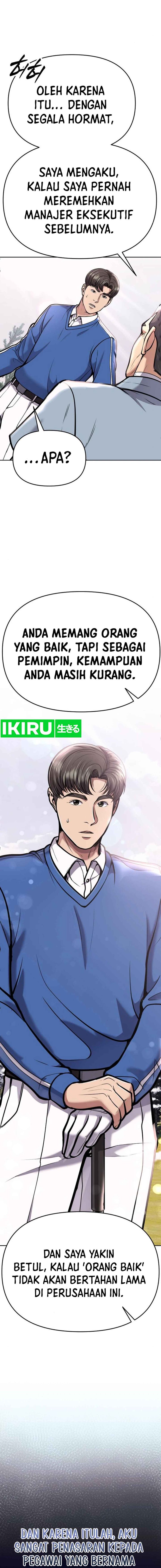 The New Employee Kim Chul-Soo Chapter 77 Gambar 5