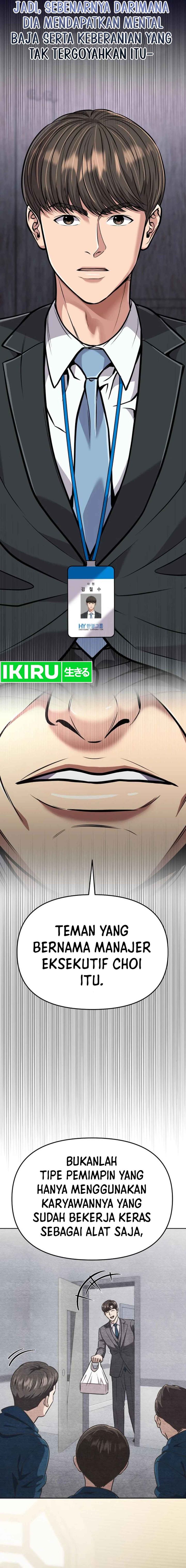 The New Employee Kim Chul-Soo Chapter 77 Gambar 7