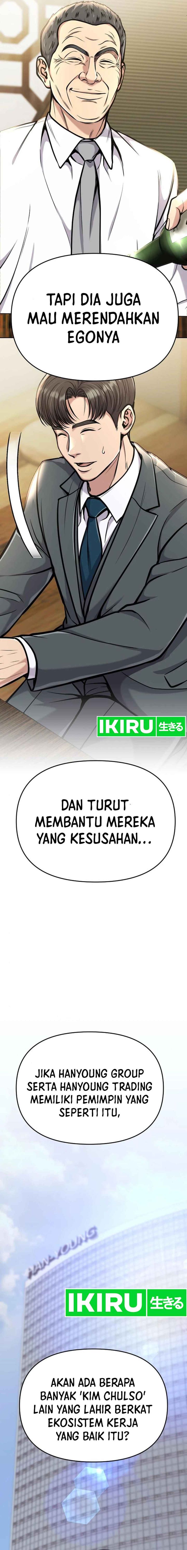The New Employee Kim Chul-Soo Chapter 77 Gambar 8