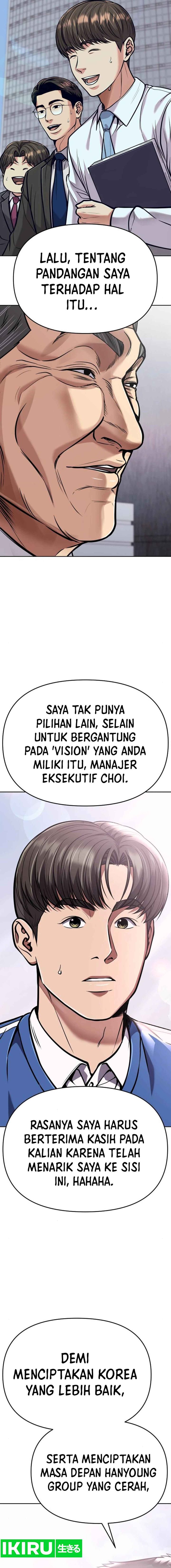 The New Employee Kim Chul-Soo Chapter 77 Gambar 9