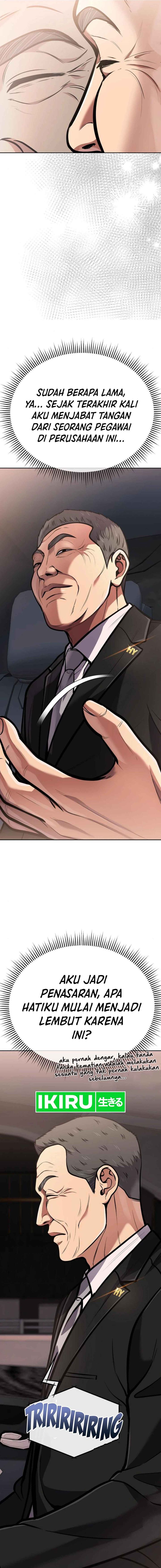 The New Employee Kim Chul-Soo Chapter 77 Gambar 14