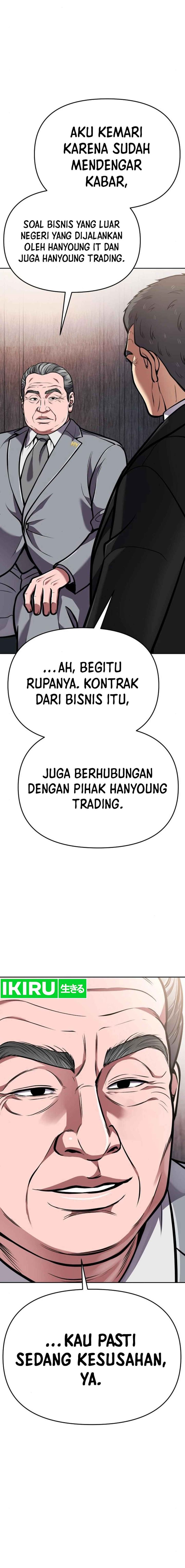 The New Employee Kim Chul-Soo Chapter 77 Gambar 18