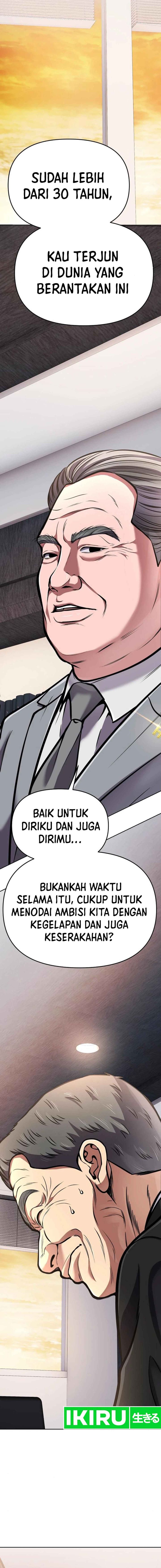 The New Employee Kim Chul-Soo Chapter 77 Gambar 20