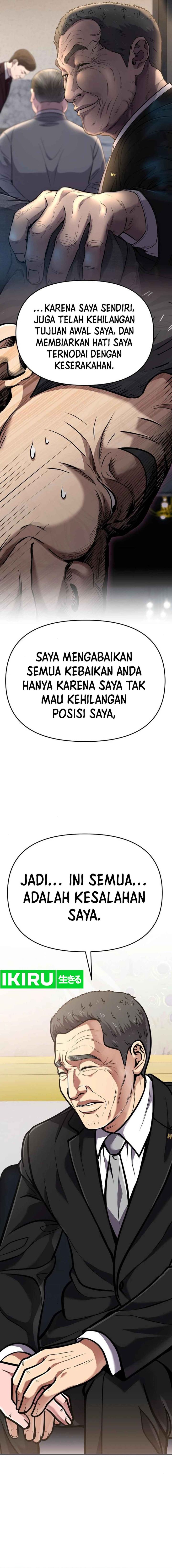 The New Employee Kim Chul-Soo Chapter 77 Gambar 22