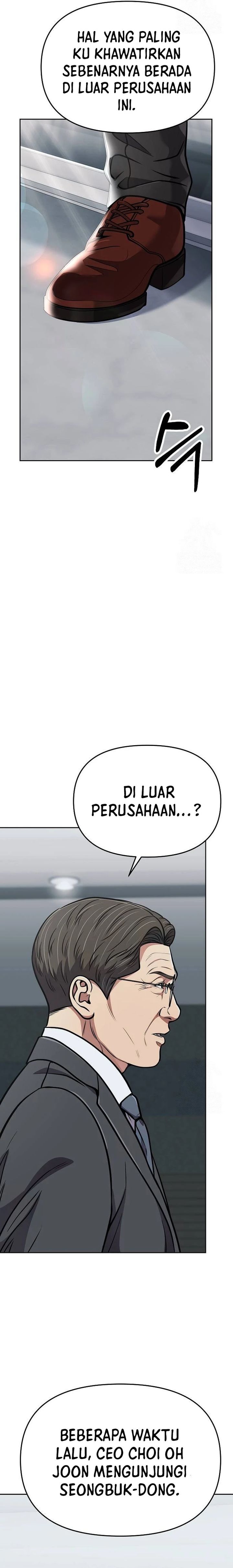 The New Employee Kim Chul-Soo Chapter 80 Gambar 2