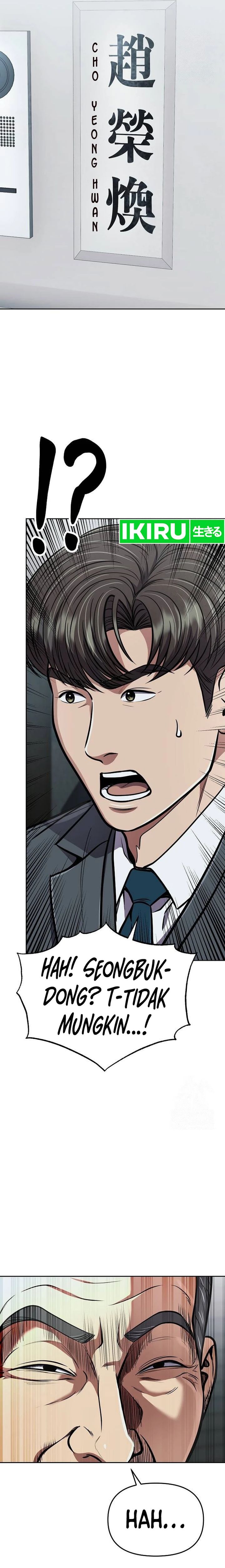 The New Employee Kim Chul-Soo Chapter 80 Gambar 3
