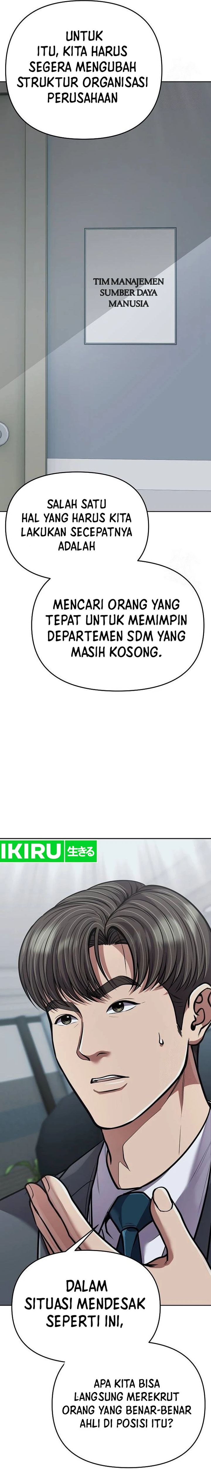 The New Employee Kim Chul-Soo Chapter 80 Gambar 27
