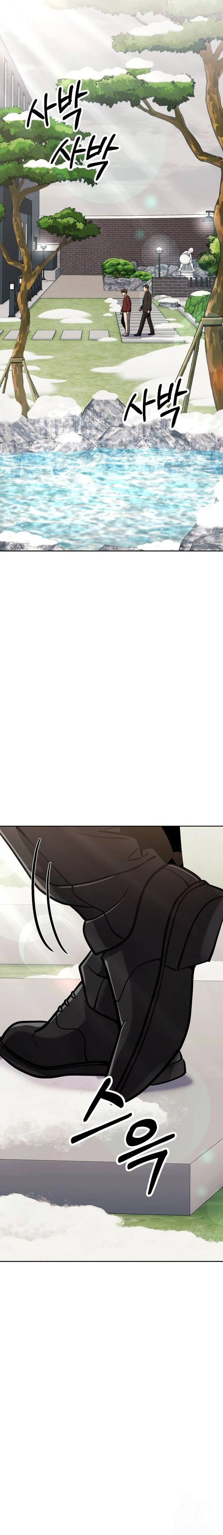 The New Employee Kim Chul-Soo Chapter 80 Gambar 31