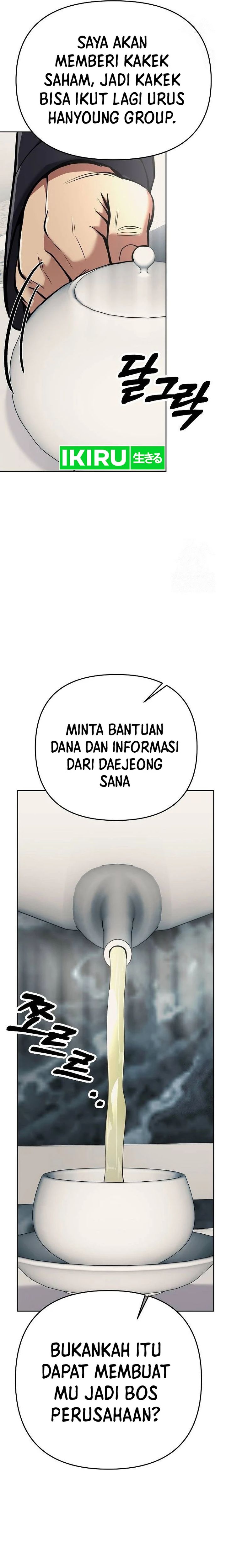 The New Employee Kim Chul-Soo Chapter 80 Gambar 42