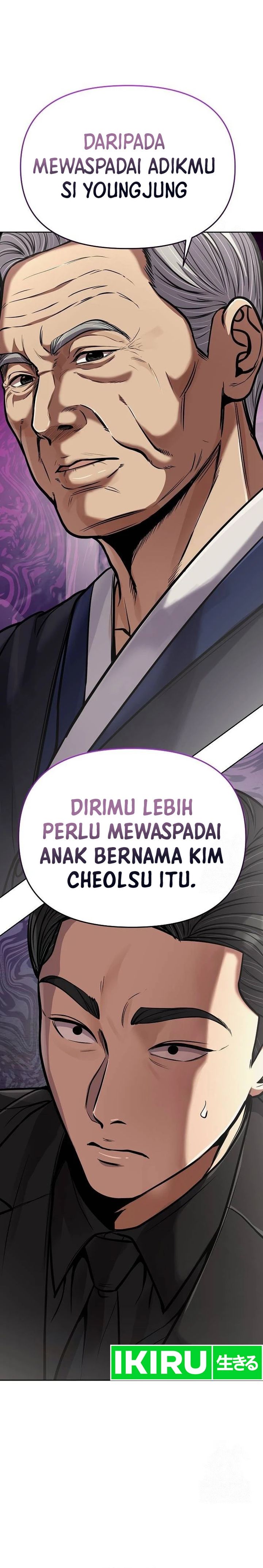 The New Employee Kim Chul-Soo Chapter 80 Gambar 47