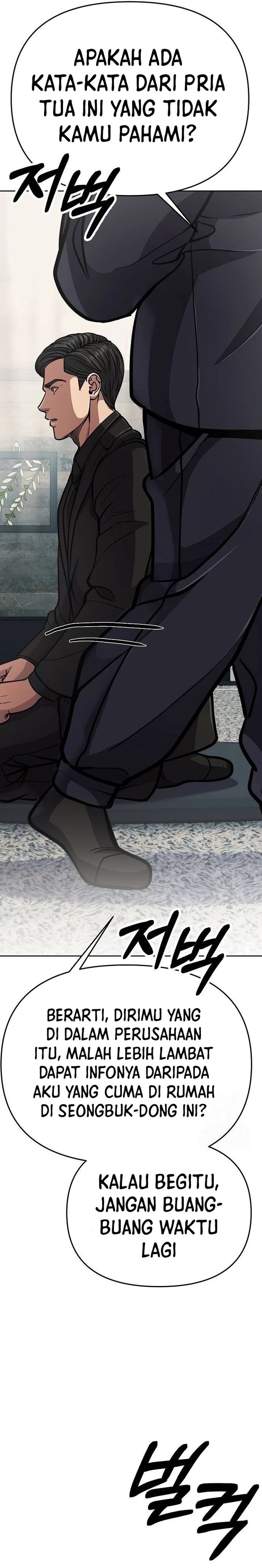 The New Employee Kim Chul-Soo Chapter 80 Gambar 48