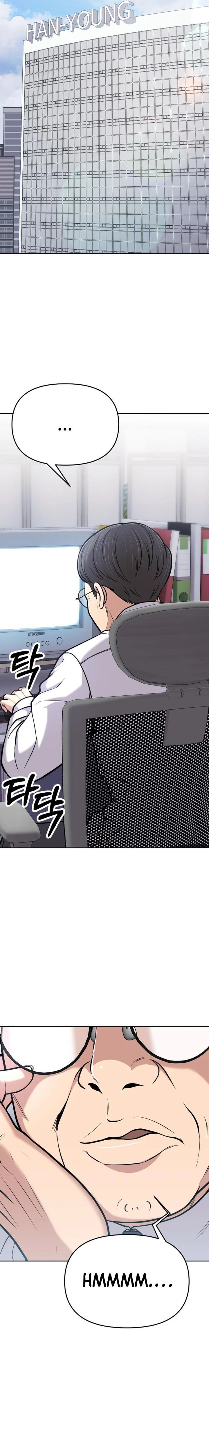The New Employee Kim Chul-Soo Chapter 82 Gambar 4