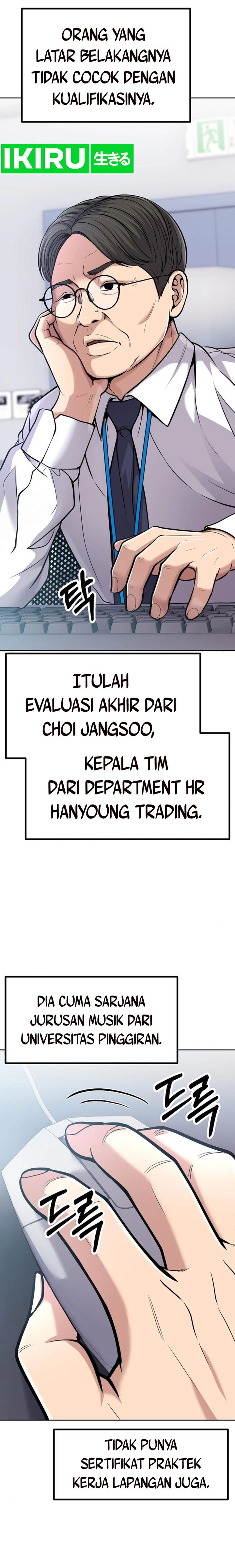 The New Employee Kim Chul-Soo Chapter 82 Gambar 5