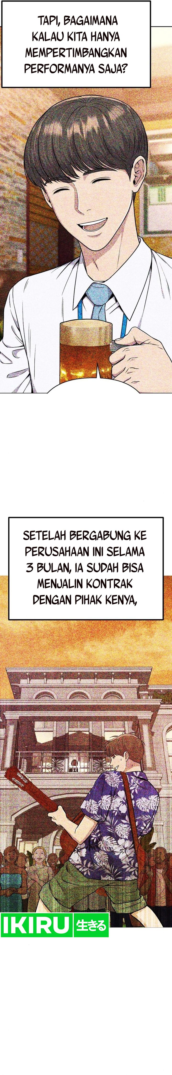 The New Employee Kim Chul-Soo Chapter 82 Gambar 7