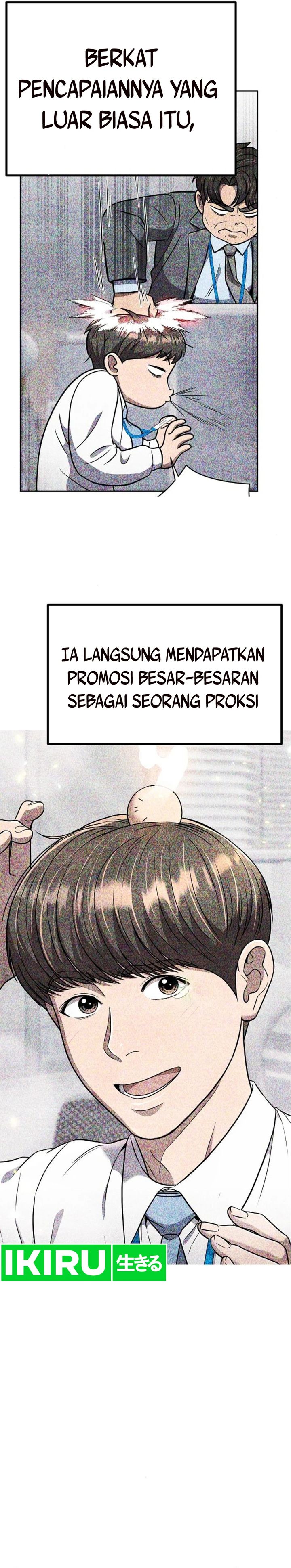 The New Employee Kim Chul-Soo Chapter 82 Gambar 9