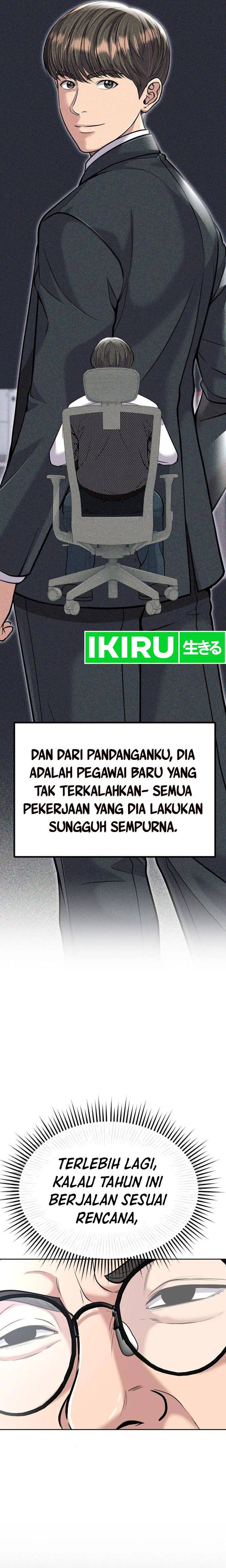 The New Employee Kim Chul-Soo Chapter 82 Gambar 13