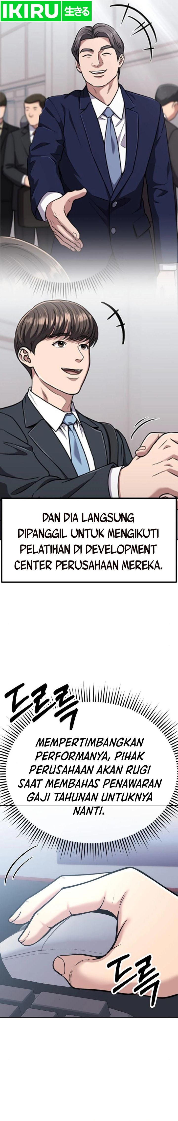 The New Employee Kim Chul-Soo Chapter 82 Gambar 16