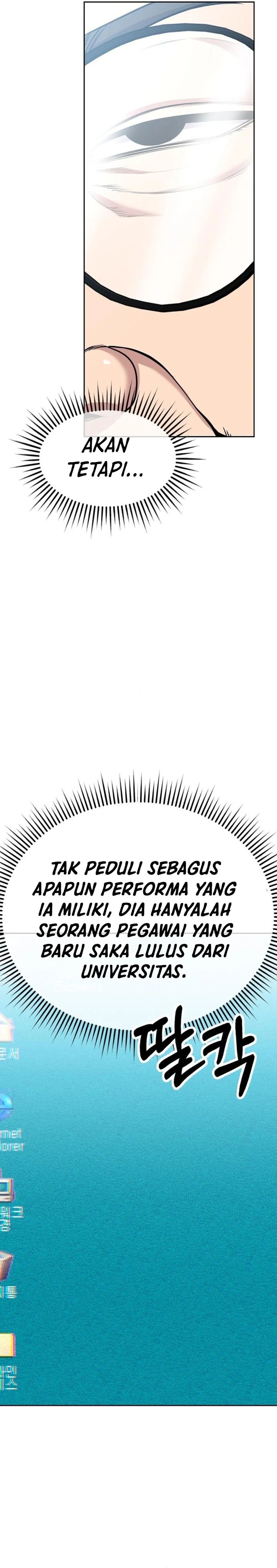 The New Employee Kim Chul-Soo Chapter 82 Gambar 17