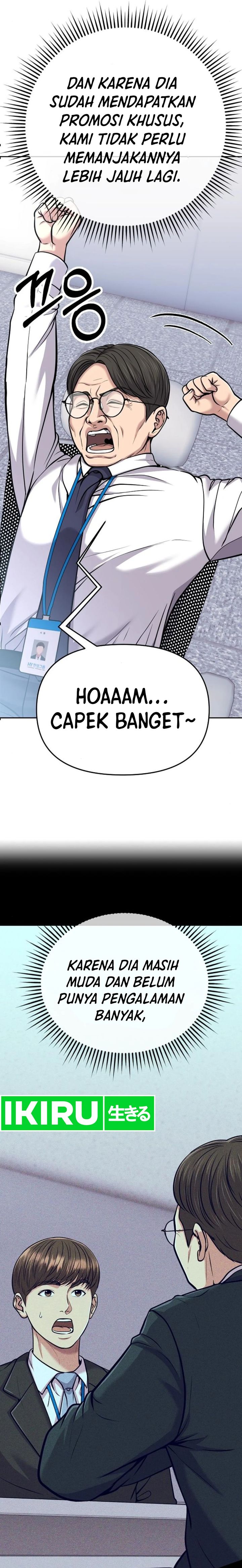 The New Employee Kim Chul-Soo Chapter 82 Gambar 18