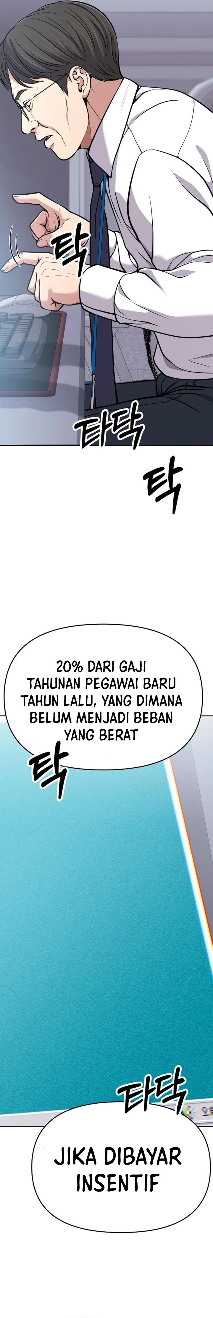 The New Employee Kim Chul-Soo Chapter 82 Gambar 20