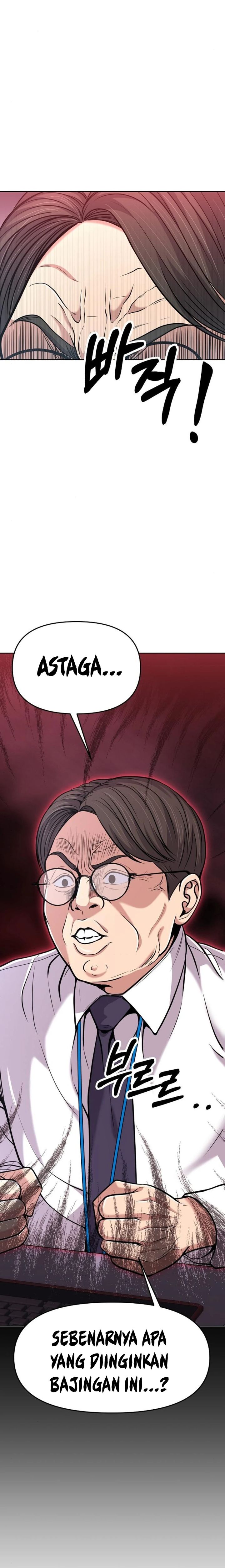 The New Employee Kim Chul-Soo Chapter 82 Gambar 23