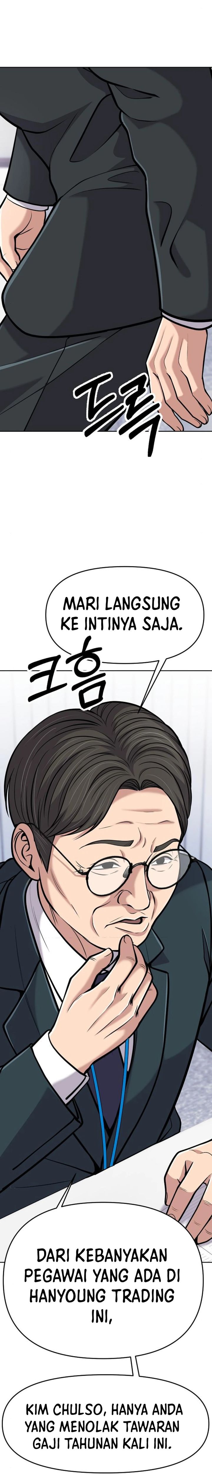 The New Employee Kim Chul-Soo Chapter 82 Gambar 26