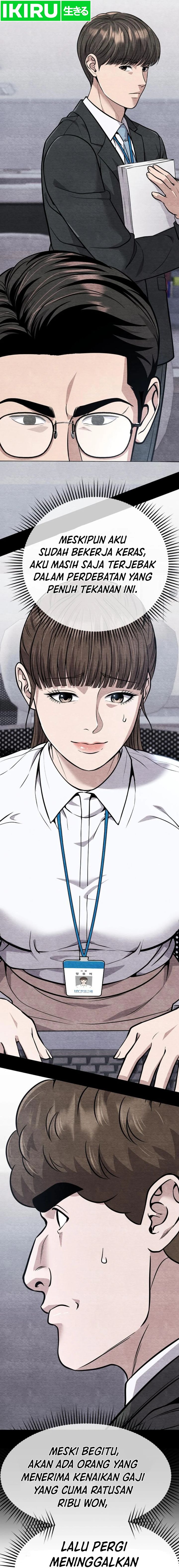 The New Employee Kim Chul-Soo Chapter 82 Gambar 30