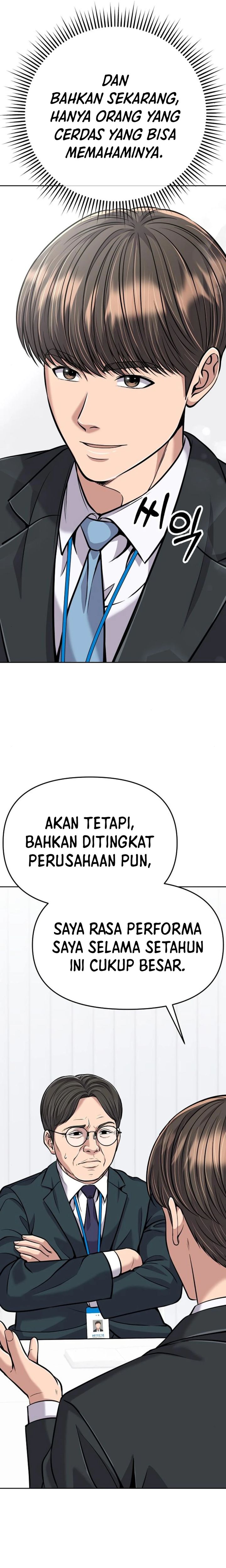 The New Employee Kim Chul-Soo Chapter 82 Gambar 32