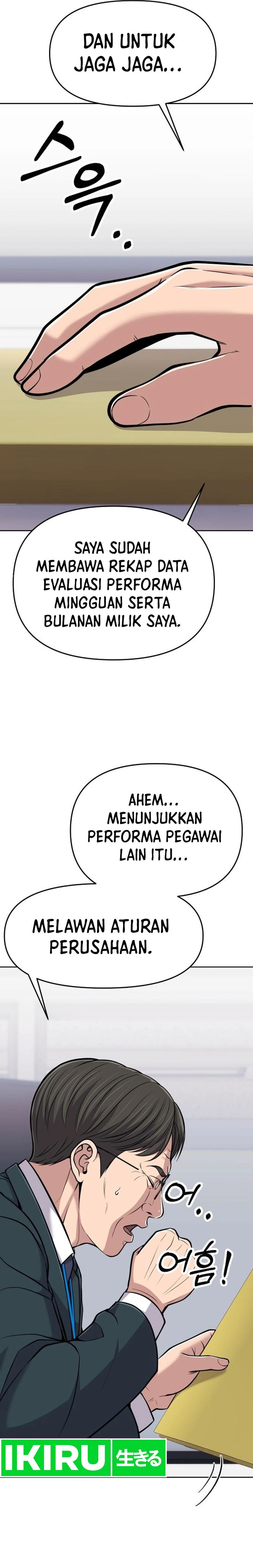 The New Employee Kim Chul-Soo Chapter 82 Gambar 36