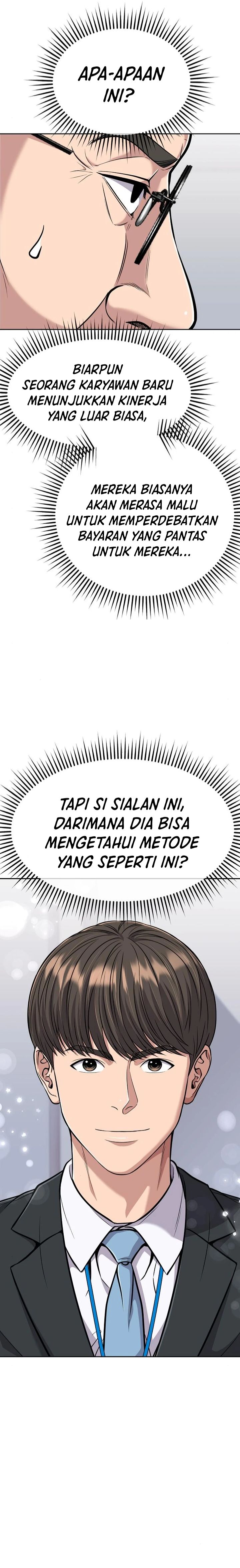 The New Employee Kim Chul-Soo Chapter 82 Gambar 37