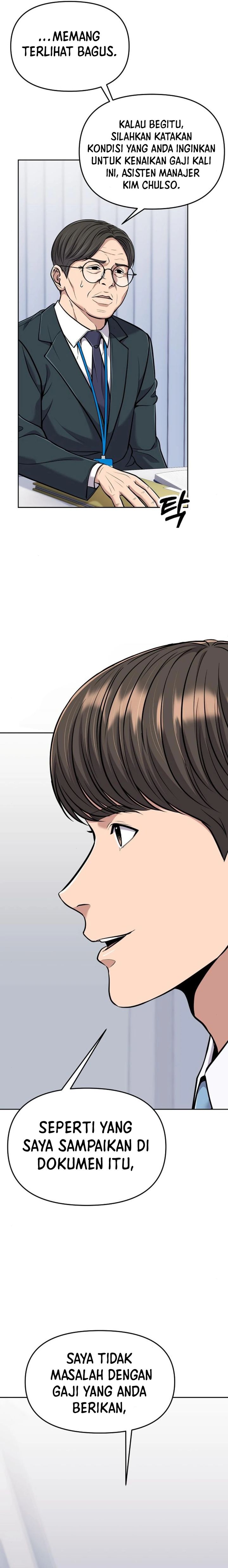 The New Employee Kim Chul-Soo Chapter 82 Gambar 38