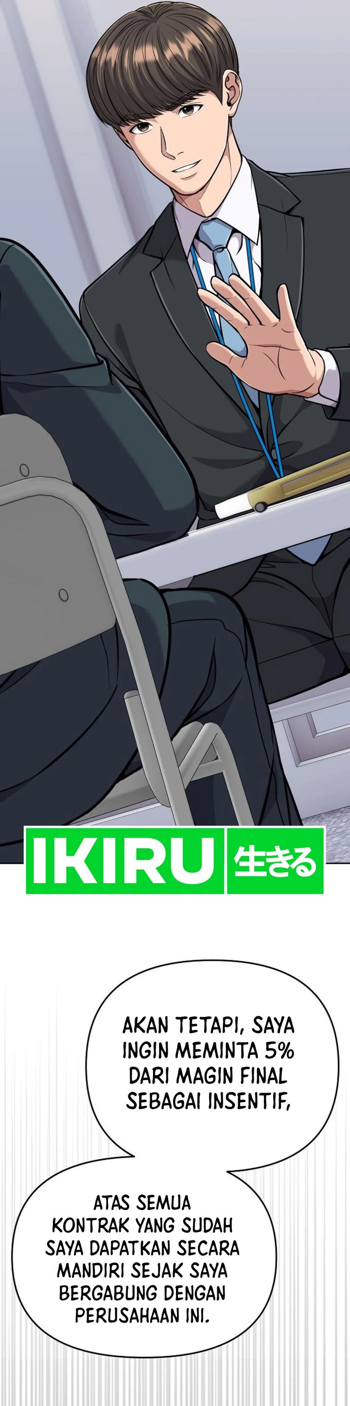 The New Employee Kim Chul-Soo Chapter 82 Gambar 39