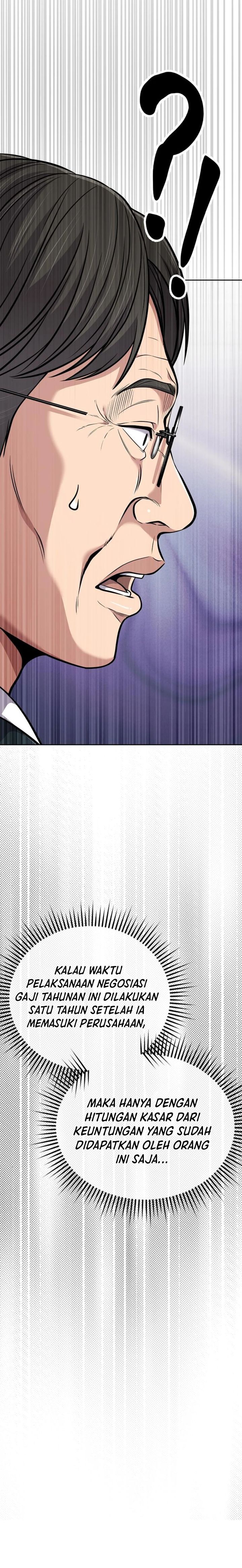 The New Employee Kim Chul-Soo Chapter 82 Gambar 40