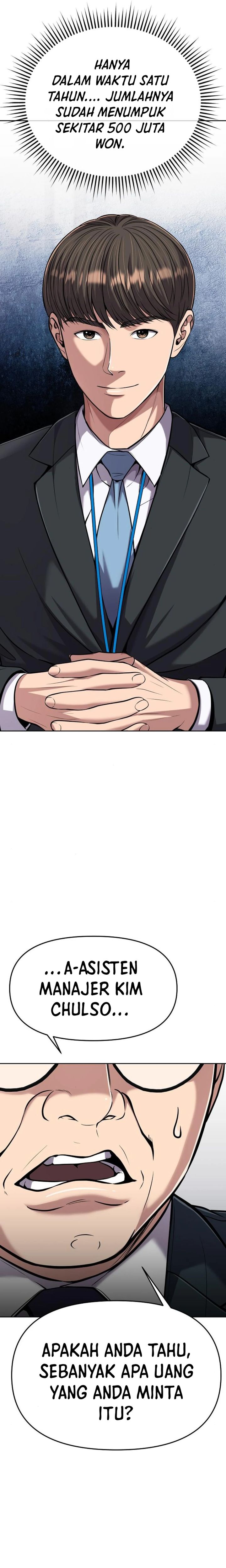 The New Employee Kim Chul-Soo Chapter 82 Gambar 41