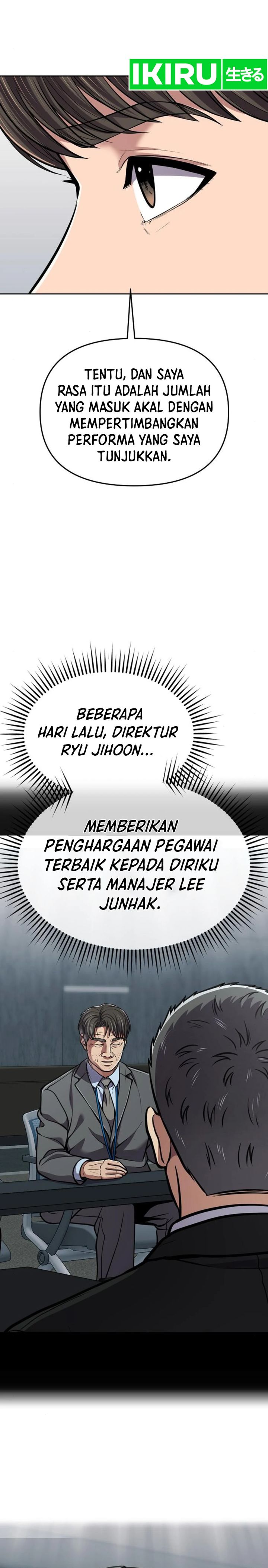 The New Employee Kim Chul-Soo Chapter 82 Gambar 42