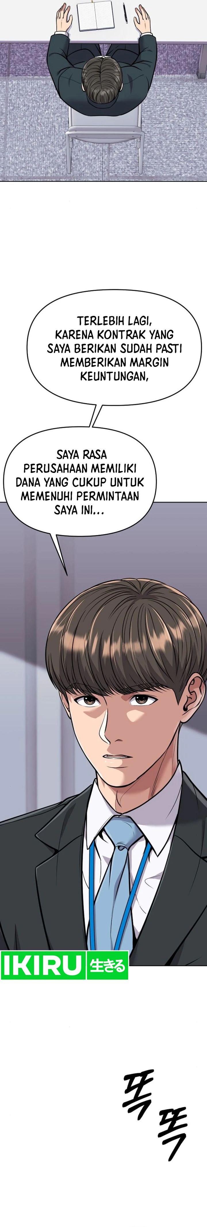 The New Employee Kim Chul-Soo Chapter 82 Gambar 45
