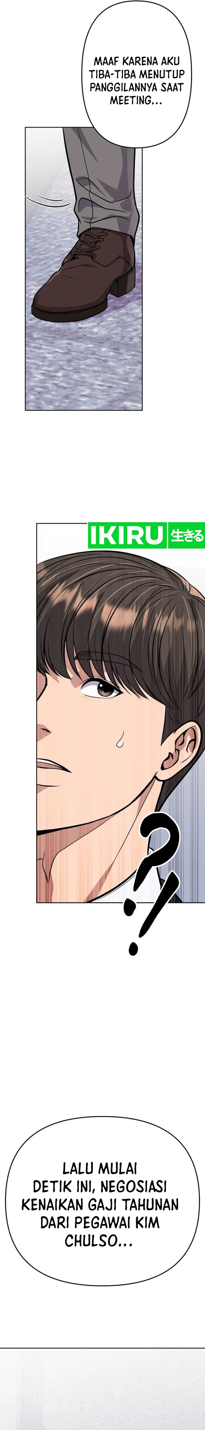 The New Employee Kim Chul-Soo Chapter 82 Gambar 46