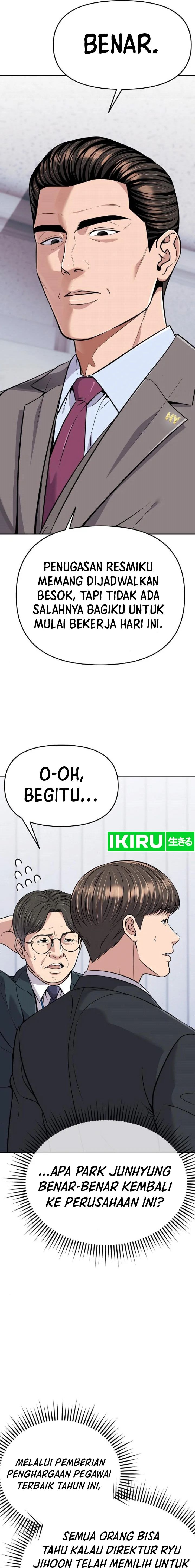 The New Employee Kim Chul-Soo Chapter 83 Gambar 3