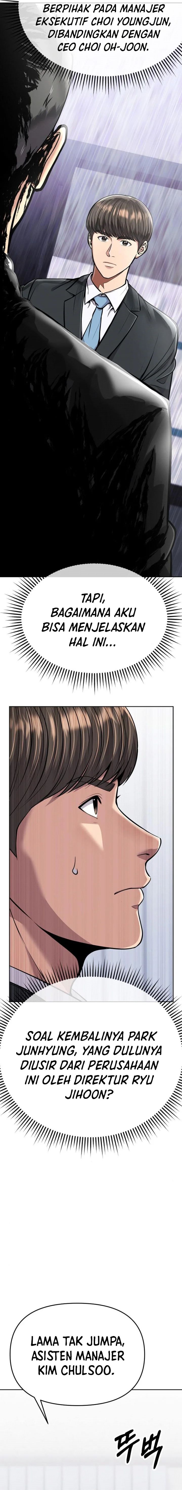 The New Employee Kim Chul-Soo Chapter 83 Gambar 4