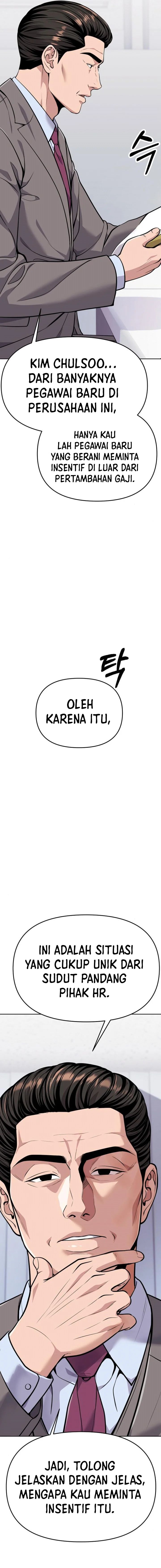 The New Employee Kim Chul-Soo Chapter 83 Gambar 6