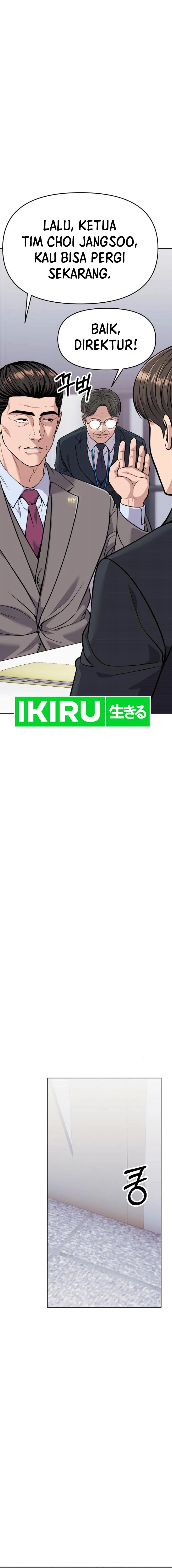 The New Employee Kim Chul-Soo Chapter 83 Gambar 7