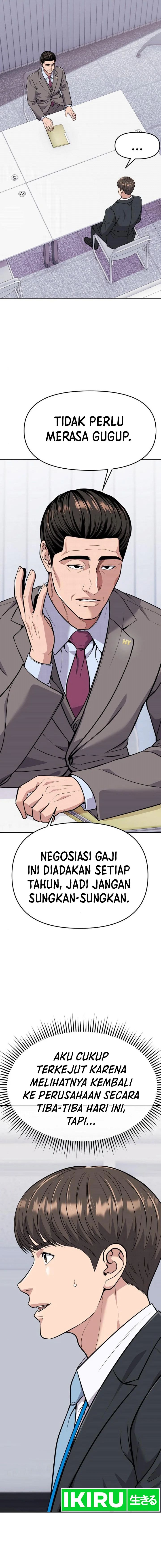 The New Employee Kim Chul-Soo Chapter 83 Gambar 8