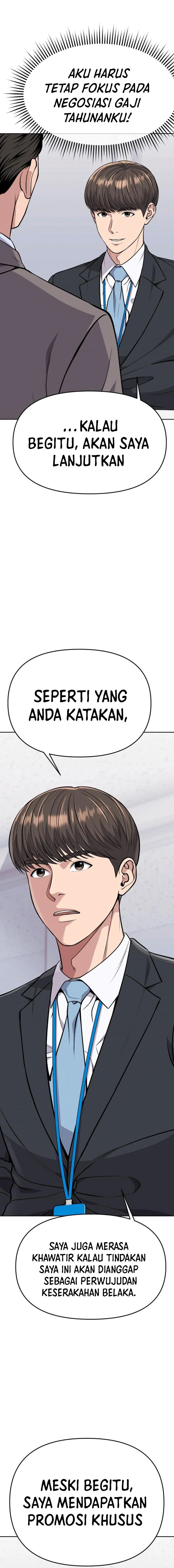 The New Employee Kim Chul-Soo Chapter 83 Gambar 9